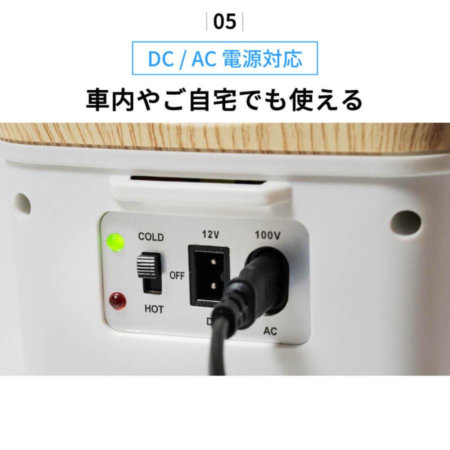 コンパクト冷温庫ひえぽか　新品未使用 コンパクト冷温庫 ひえぽか 小型 冷蔵庫 保冷 保温 : プラス