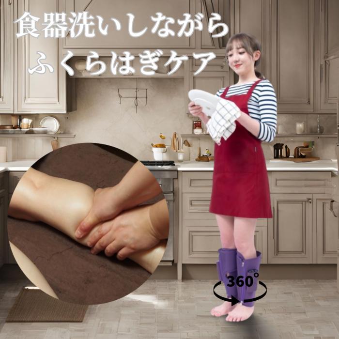 Seiira ふくらはぎリフレッシュケア　カーフ リフレッシュ ケア FD-X1 |  | 11