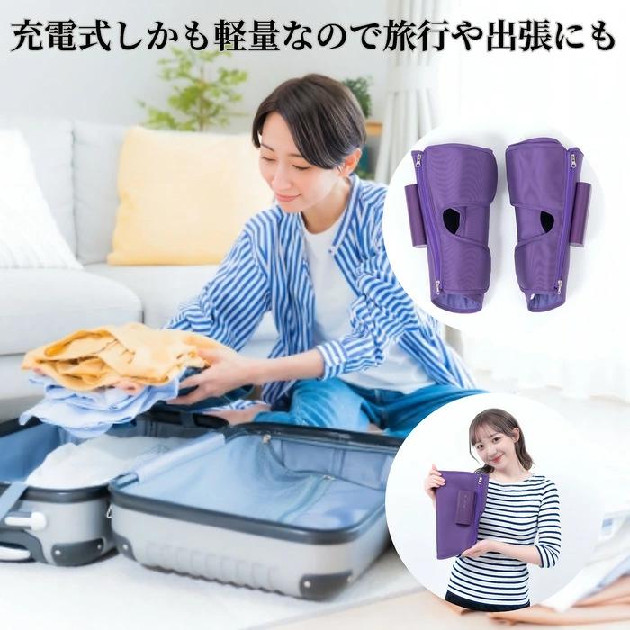 Seiira ふくらはぎリフレッシュケア　カーフ リフレッシュ ケア FD-X1 |  | 12