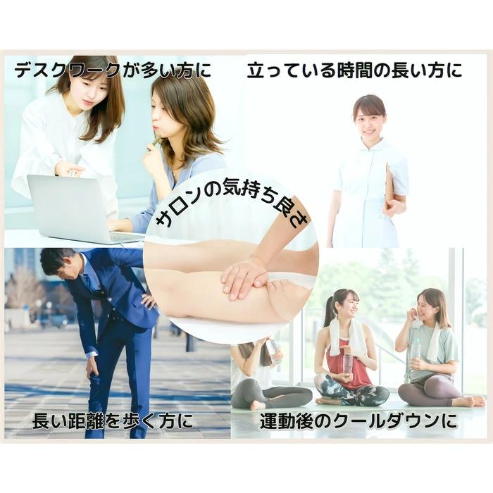 Seiira ふくらはぎリフレッシュケア　カーフ リフレッシュ ケア FD-X1 |  | 13