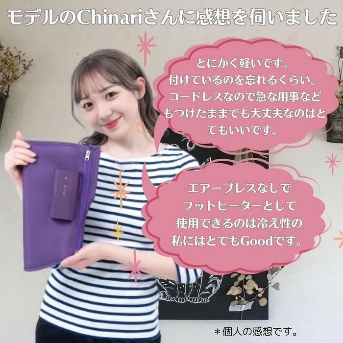 Seiira ふくらはぎリフレッシュケア　カーフ リフレッシュ ケア FD-X1 |  | 15