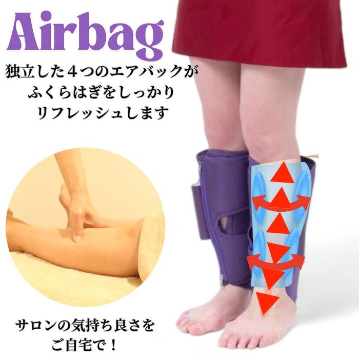 Seiira ふくらはぎリフレッシュケア　カーフ リフレッシュ ケア FD-X1 |  | 03