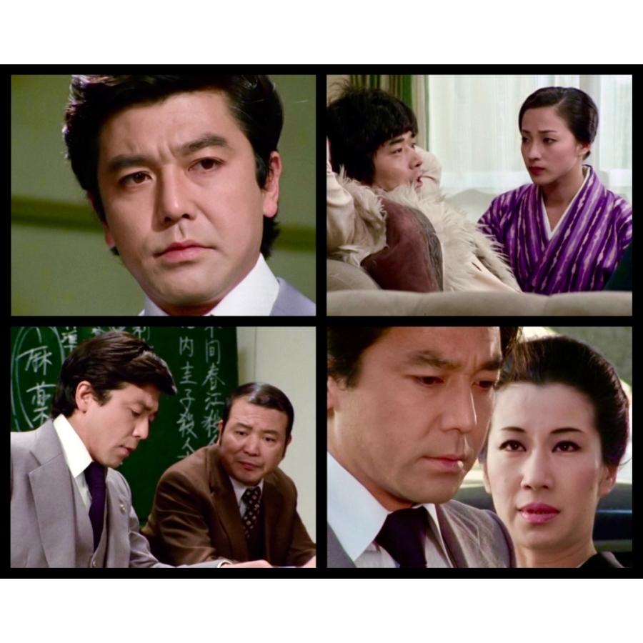 竹脇無我主演 検事霧島三郎 コレクターズDVD 昭和の名作ライブラリー