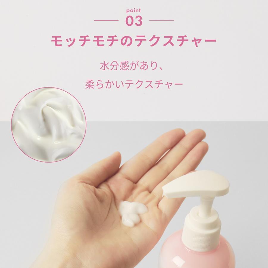 TONY MOLY トニーモリー エマルジョン 乳液 300ml 韓国 コスメ