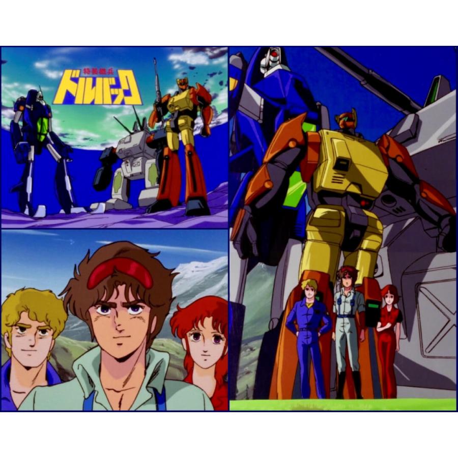 特装機兵ドルバック Blu-ray ブルーレイ 想い出のアニメライブ