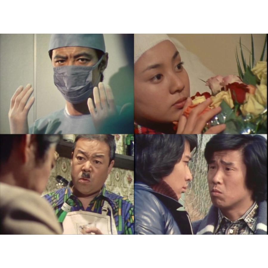 白い秘密 コレクターズDVD 昭和の名作ライブラリー 第153集