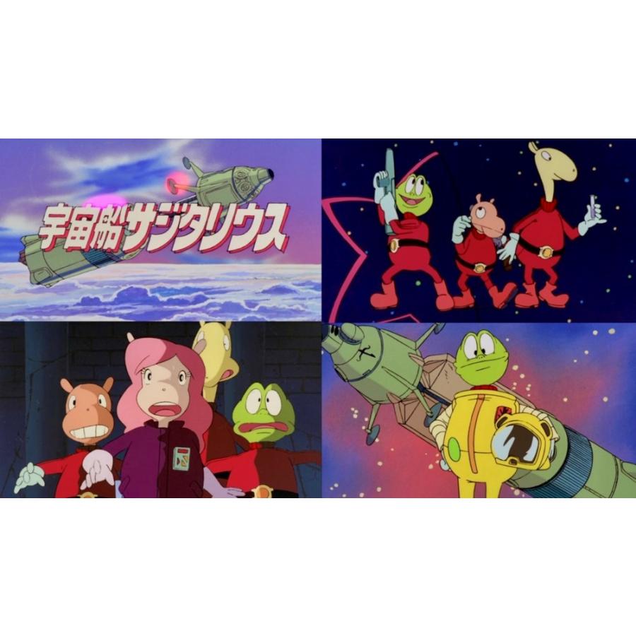 宇宙船サジタリウス Blu-ray Vol.1 想い出のアニメライブラリー 第146集 ベストフィールド |  | 01