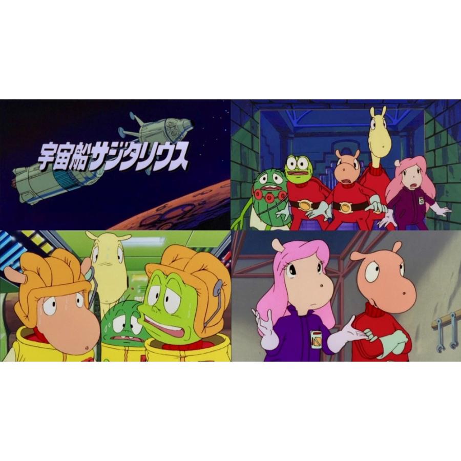 宇宙船サジタリウス Blu-ray Vol.2 想い出のアニメライブラリー