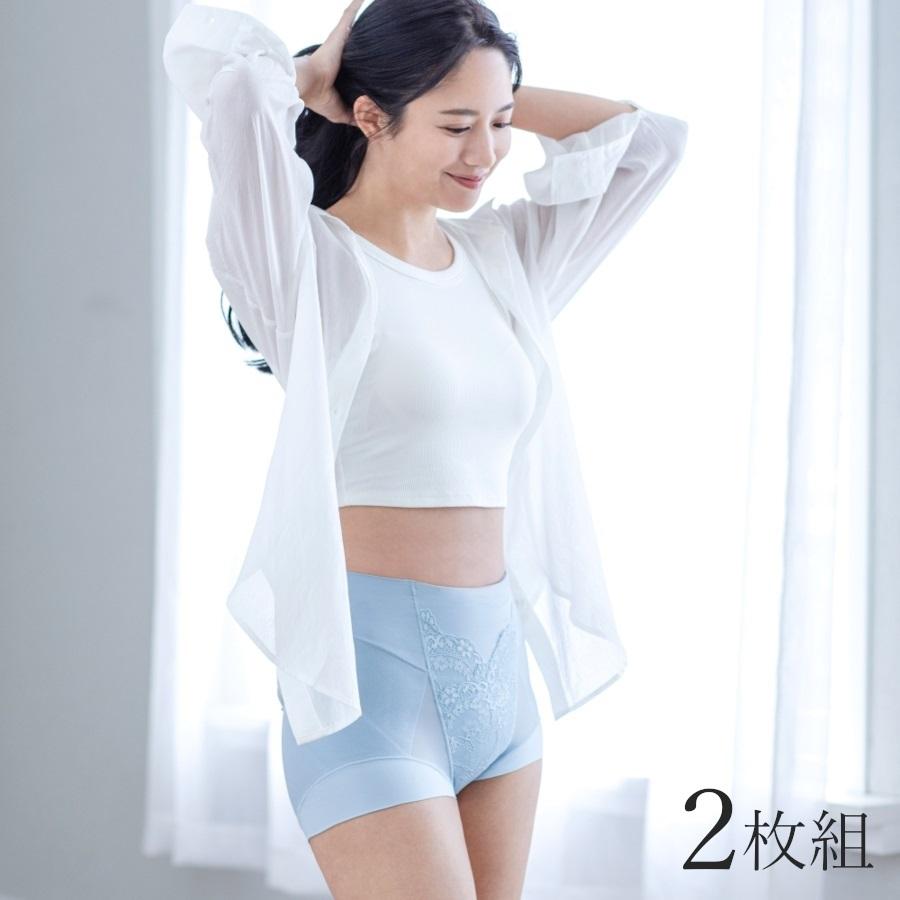 芦屋美整体 シームレス骨盤スリムショーツ エアリー 2枚組 Airy CONY コニー | 