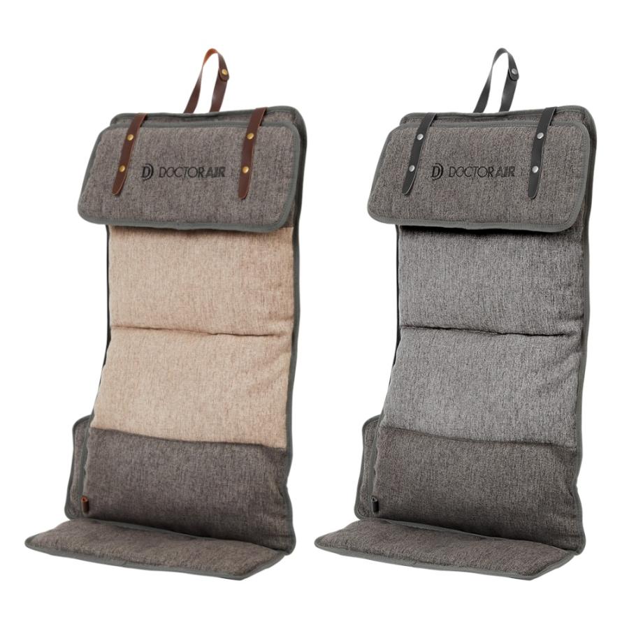 ドクターエア 3Dマッサージシート flatty フラッティ MS-08 | 