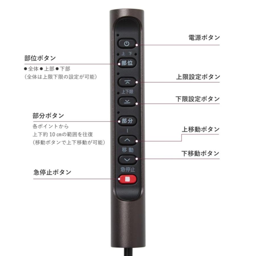 ドクターエア 3Dマッサージシート flatty フラッティ MS-08 |  | 02