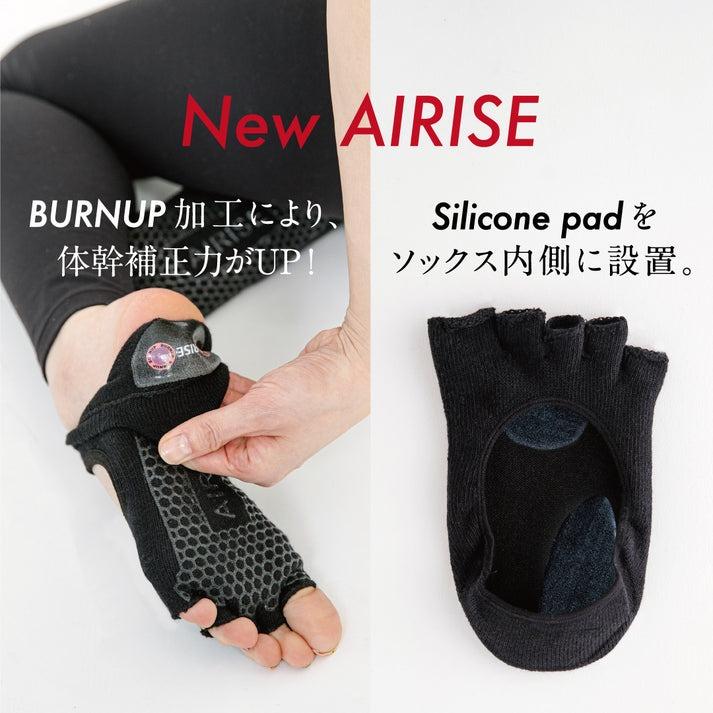 AIRISE エアライズにBURNUPシートを装着 フィットネスタイプ オープントゥータイプ アンクルタイプ スポーツタイプ 靴下 ソックス |  | 02