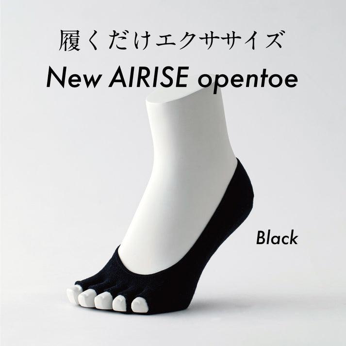 AIRISE エアライズにBURNUPシートを装着 フィットネスタイプ オープントゥータイプ アンクルタイプ スポーツタイプ 靴下 ソックス |  | 05