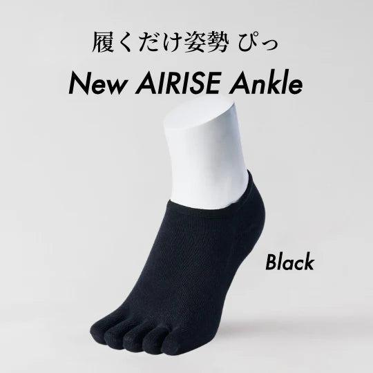 AIRISE エアライズにBURNUPシートを装着 フィットネスタイプ オープントゥータイプ アンクルタイプ スポーツタイプ 靴下 ソックス |  | 06