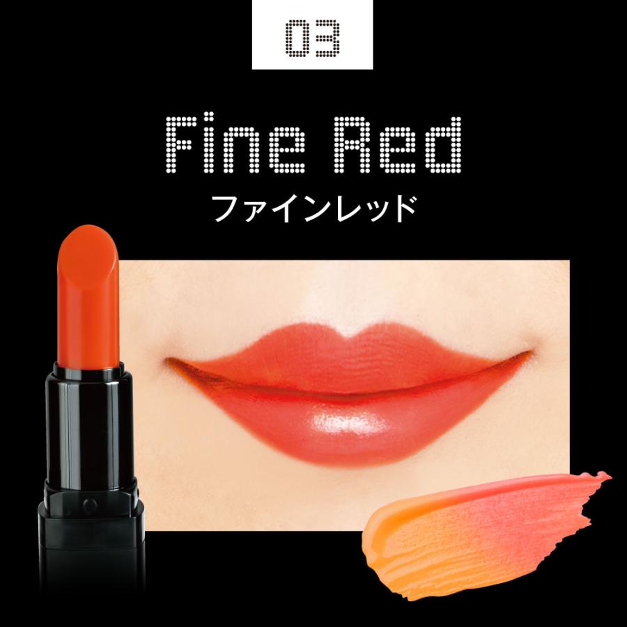 唇にのせると体温や水分量などに合わせてルージュの色が変わる きれいルージュ モア ３色組 つければすぐにあなた色にチェンジ　「落ちにくい」変色ルージュ |  | 06