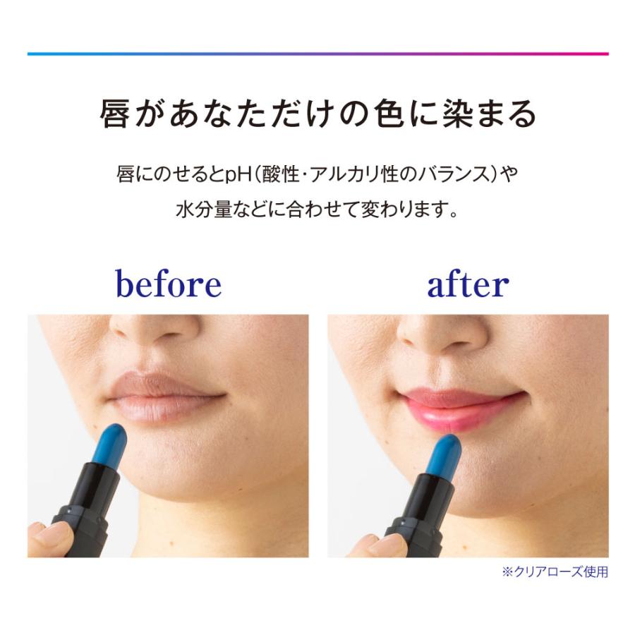 唇にのせると体温や水分量などに合わせてルージュの色が変わる きれいルージュ モア ３色組 つければすぐにあなた色にチェンジ　「落ちにくい」変色ルージュ |  | 07