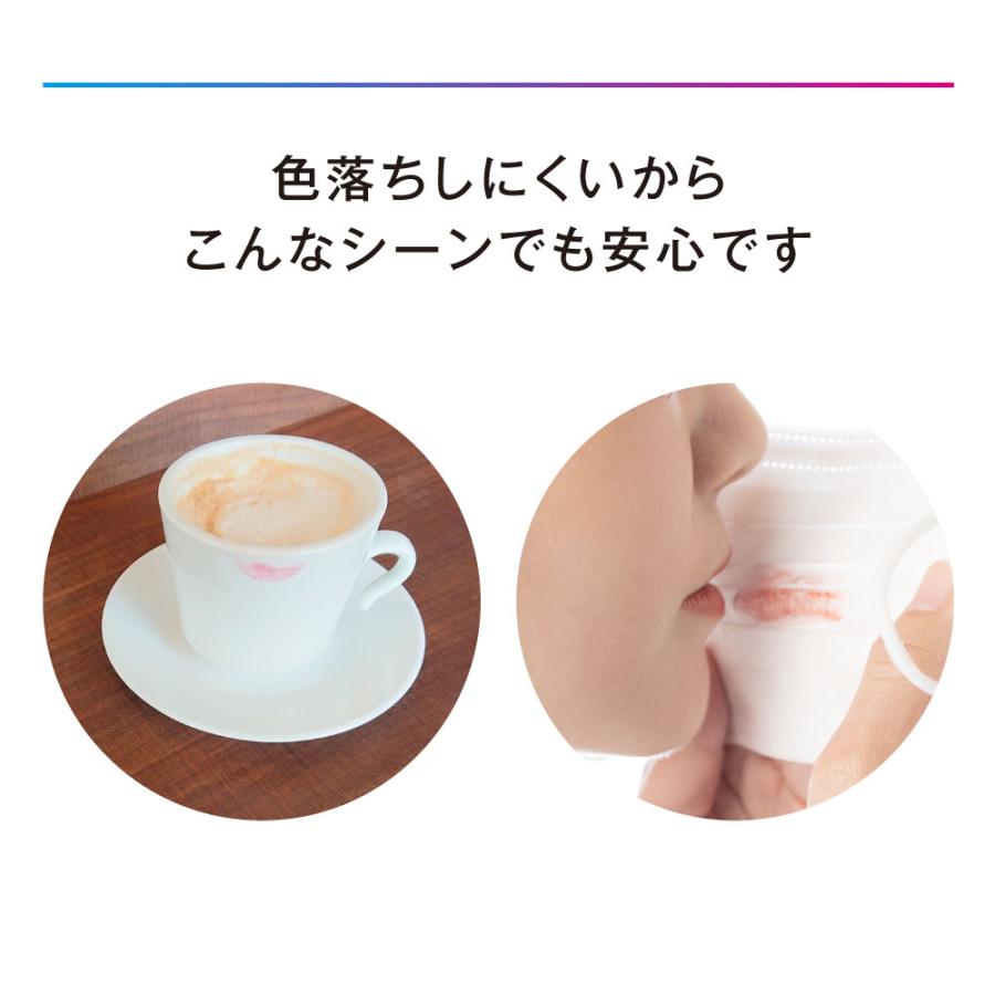 唇にのせると体温や水分量などに合わせてルージュの色が変わる きれいルージュ モア ３色組 つければすぐにあなた色にチェンジ　「落ちにくい」変色ルージュ |  | 09