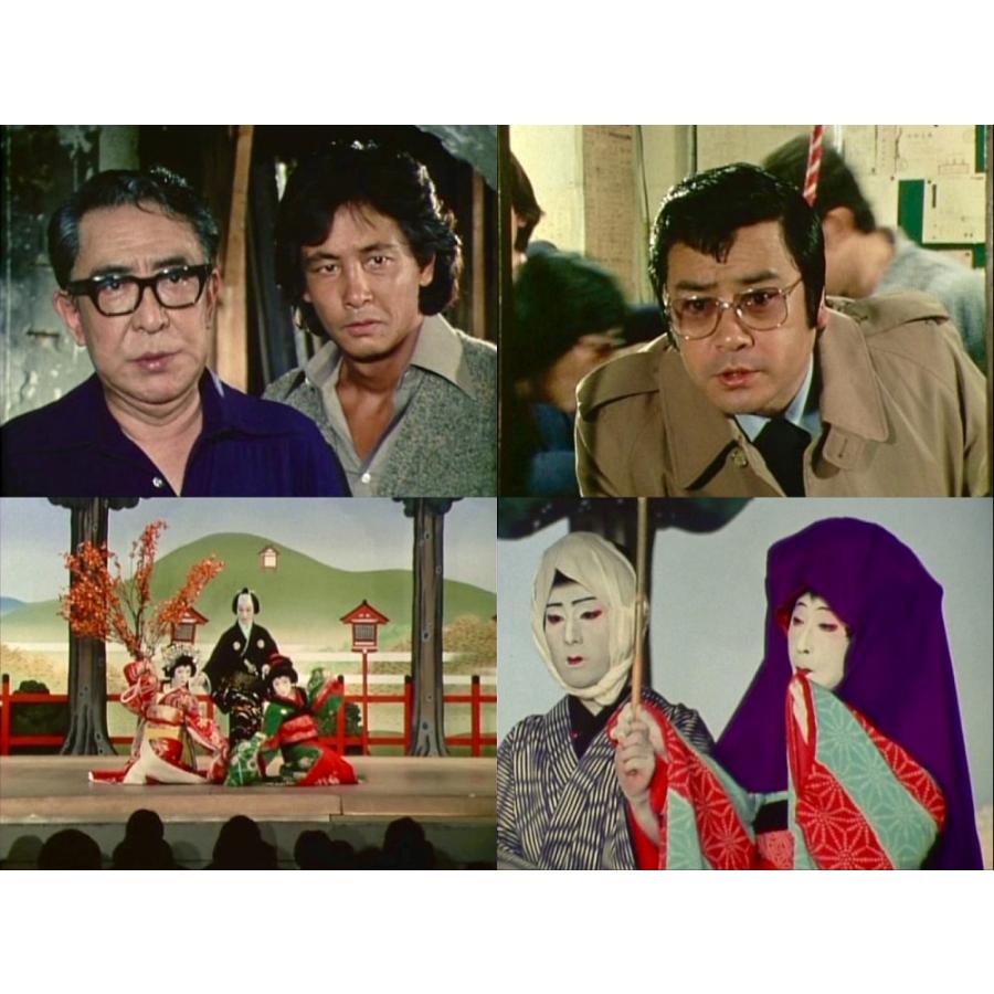 名探偵雅楽シリーズ コレクターズDVD 昭和の名作ライブラリー 第180集 ベストフィールド |  | 03