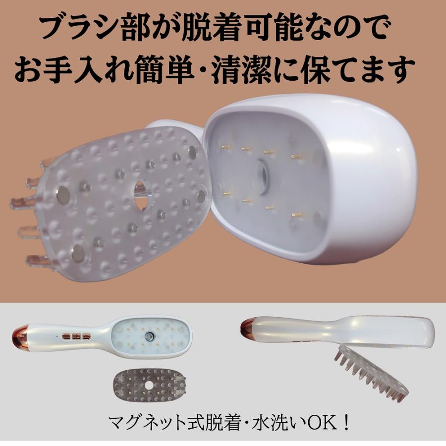 ハントキー リフトケアemsブラシ HUNTKEY KyuUp ケアブラシ 美顔器 |  | 10