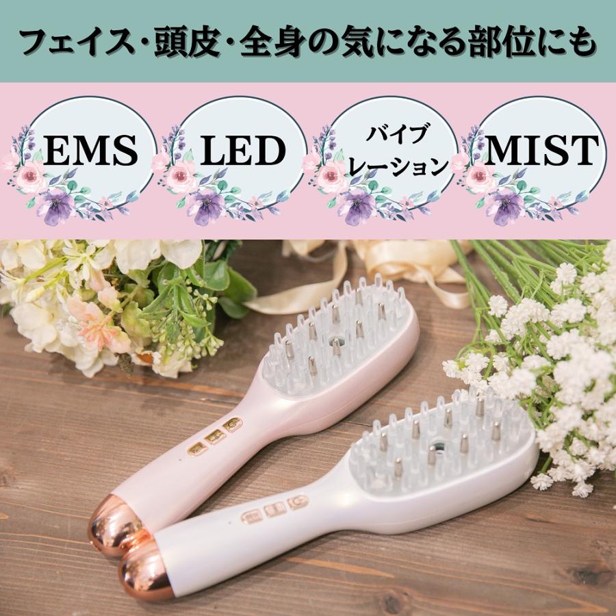 ハントキー リフトケアemsブラシ HUNTKEY KyuUp ケアブラシ 美顔器 |  | 05