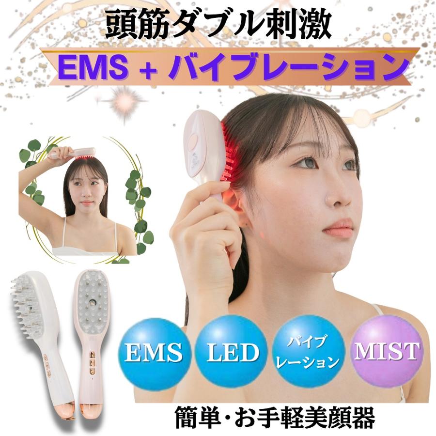 ハントキー リフトケアemsブラシ HUNTKEY KyuUp ケアブラシ 美顔器 |  | 06