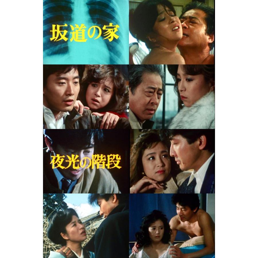 松本清張スペシャル2 「指」他5作品 昭和の名作ライブラリー 第181集 ベストフィールド |  | 05