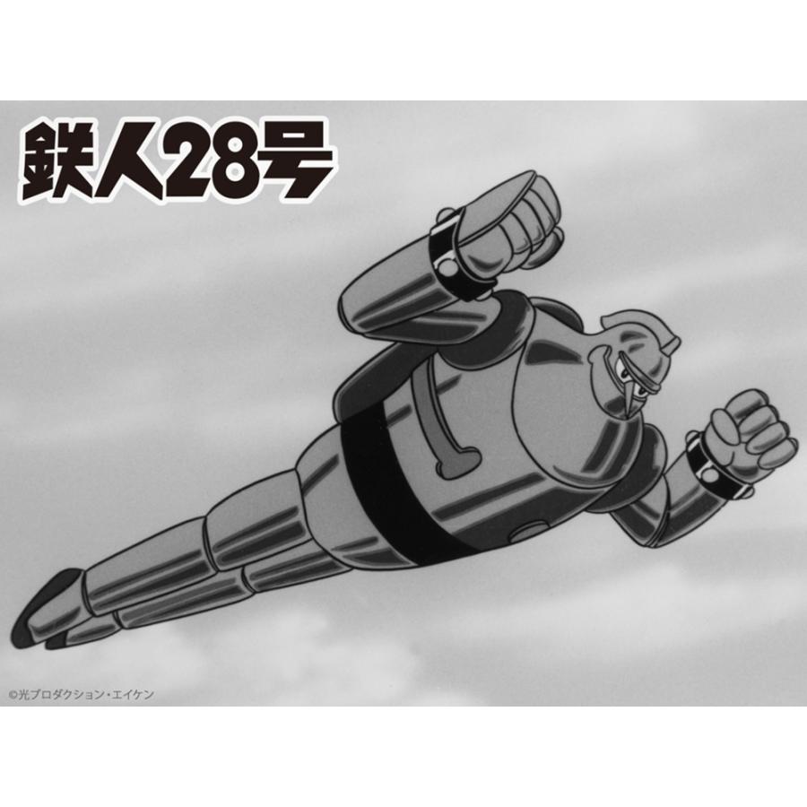 鉄人28号＜1963年版＞ Blu-ray Vol.1 想い出のアニメライブラリー 第150集 ベストフィールド |  | 02