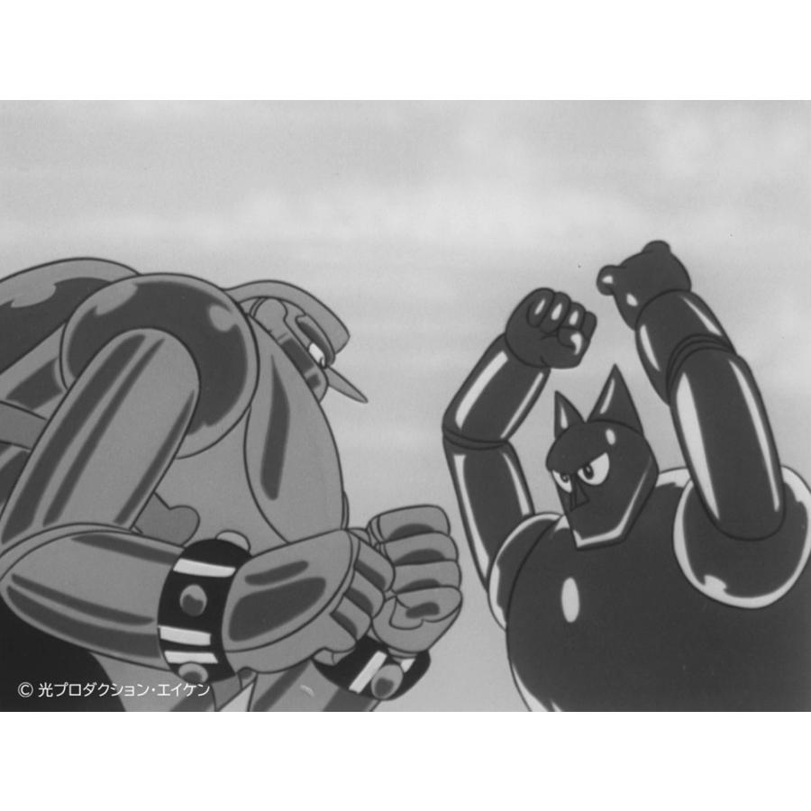 鉄人28号＜1963年版＞ Blu-ray Vol.1 想い出のアニメライブラリー 第150集 ベストフィールド |  | 03
