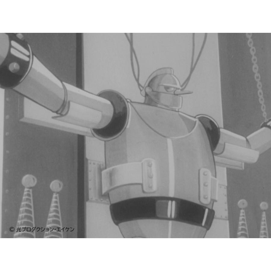 鉄人28号＜1963年版＞ Blu-ray Vol.1 想い出のアニメライブラリー 第150集 ベストフィールド |  | 05