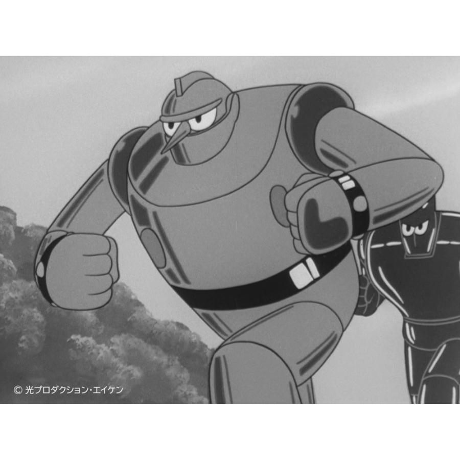 鉄人28号＜1963年版＞ Blu-ray Vol.1 想い出のアニメライブラリー 第150集 ベストフィールド |  | 06