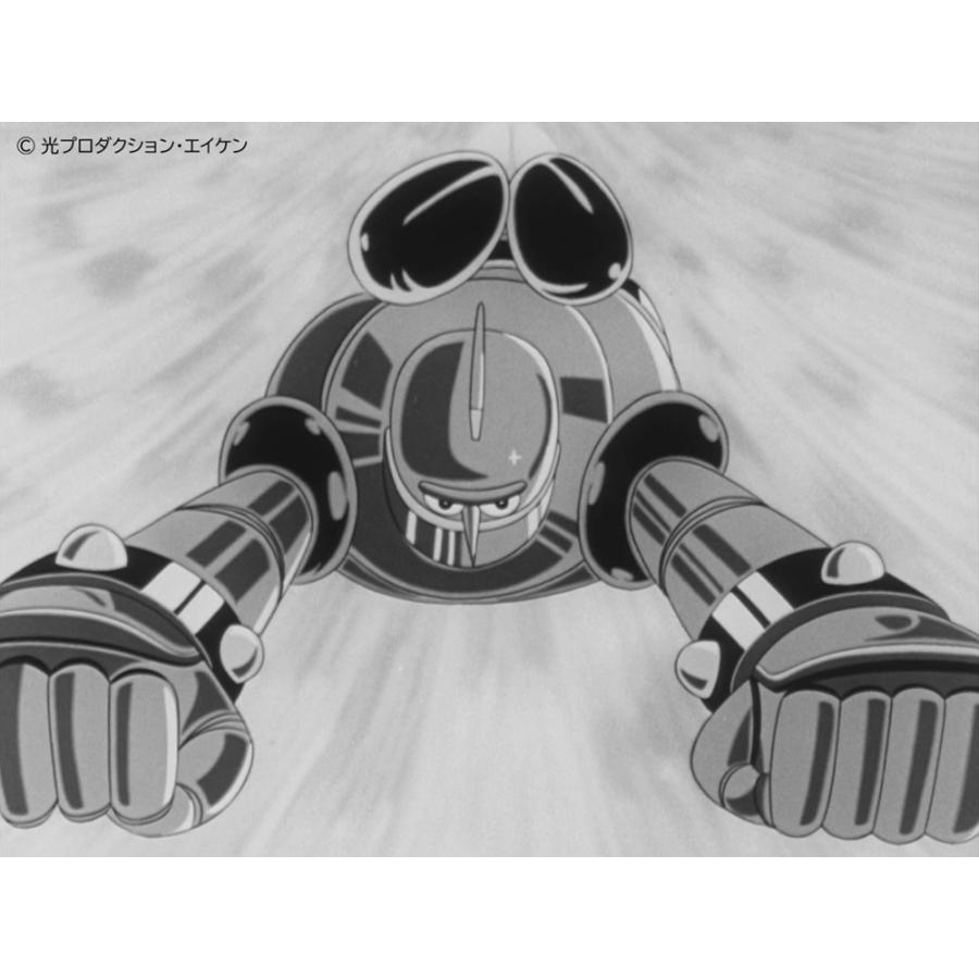 鉄人28号＜1963年版＞ Blu-ray Vol.2 想い出のアニメライブラリー 第150集 ベストフィールド |  | 03