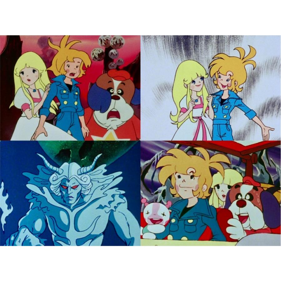 ポールのミラクル大作戦 Blu-ray ブルーレイ 想い出のアニメライブラリー 第151集 ベストフィールド |  | 03