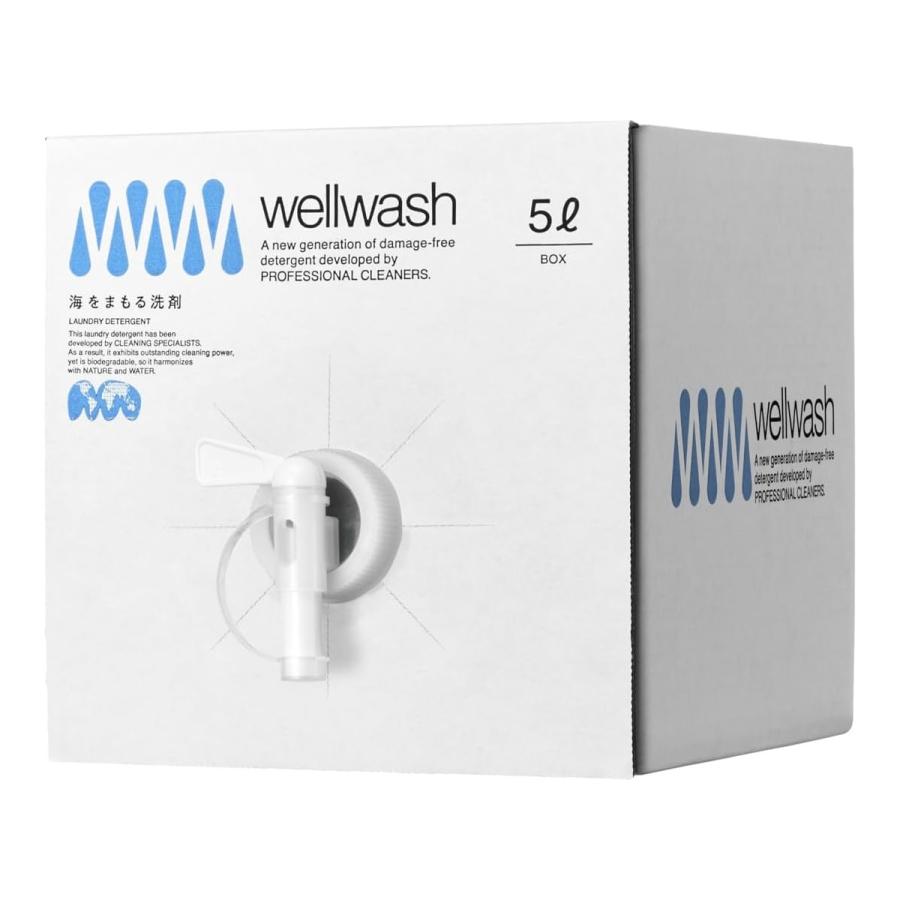 wellwash 海をまもる洗剤 5L BOX 液体洗剤　無香料 wellwash 海をまもる洗剤 洗濯用 5Lボックス（無香） 海を守る洗剤