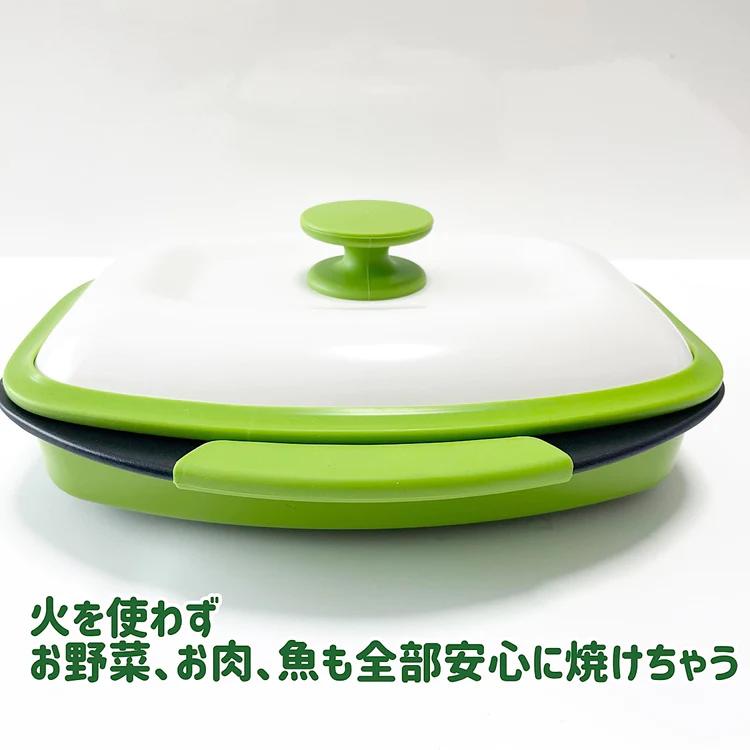 火を使わずに簡単電子レンジ調理 レンジでゴー レンジ 魚焼き器 焼き魚 プレート 熱にも強いシリコンミトン1個付き（ミトンの色はお任せください） |  | 01