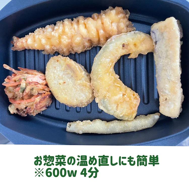 火を使わずに簡単電子レンジ調理 レンジでゴー レンジ 魚焼き器 焼き魚 プレート 熱にも強いシリコンミトン1個付き（ミトンの色はお任せください） |  | 02