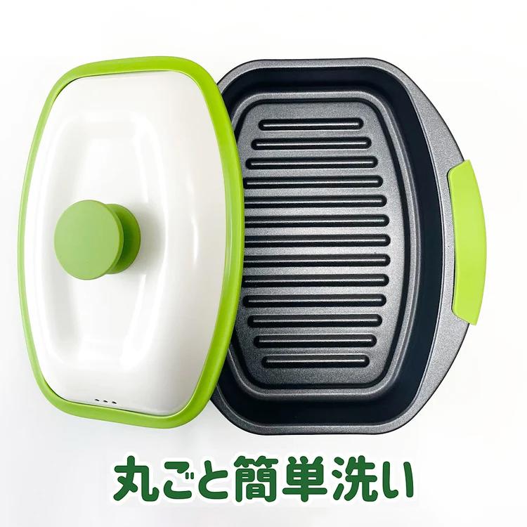 火を使わずに簡単電子レンジ調理 レンジでゴー レンジ 魚焼き器 焼き魚 プレート 熱にも強いシリコンミトン1個付き（ミトンの色はお任せください） |  | 06