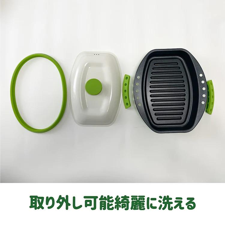 火を使わずに簡単電子レンジ調理 レンジでゴー レンジ 魚焼き器 焼き魚 プレート 熱にも強いシリコンミトン1個付き（ミトンの色はお任せください） |  | 07