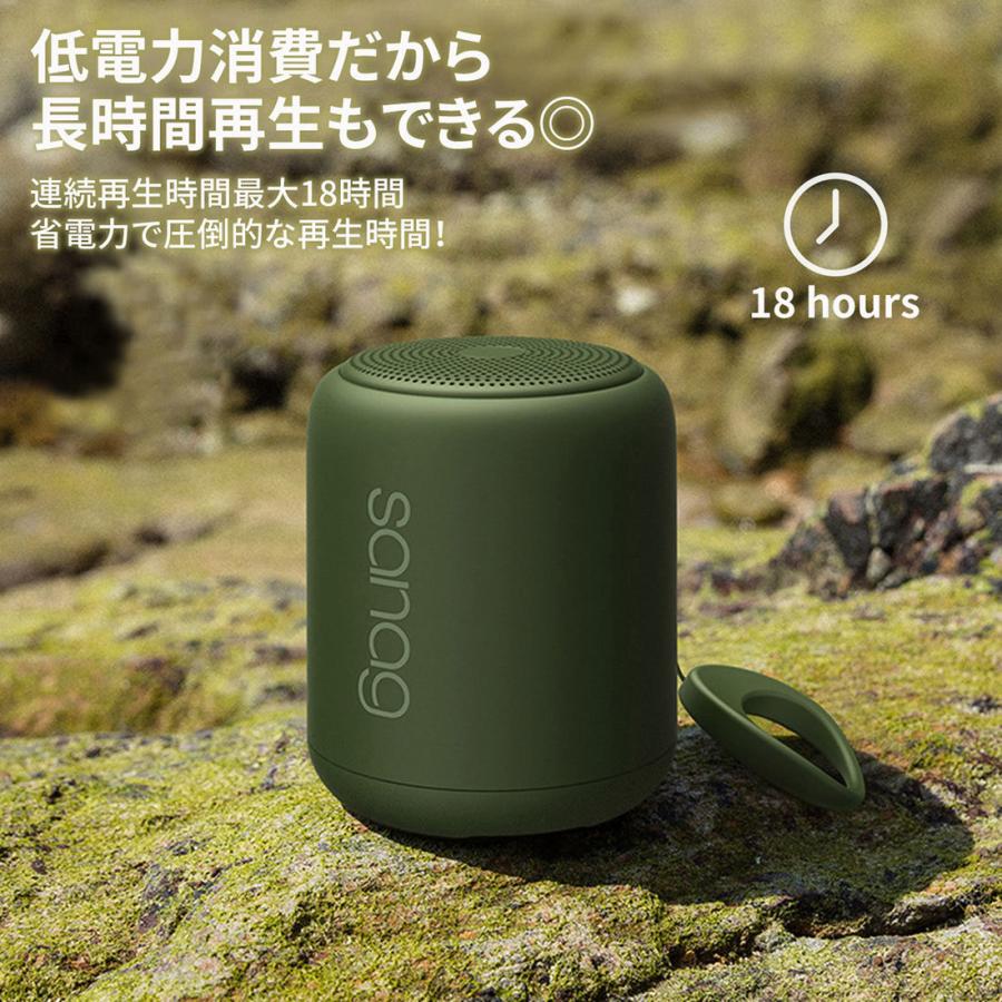 sanag Bluetooth5.0 ブルートゥーススピーカー 18時間再生 ワイヤレス IPX5 お風呂 ポータブル 高音質 防水 おしゃれ マイク内蔵 TWS対応 iPhone Android :bts2:PlusEntryStore - 通販 - Yahoo!ショッピング sanag Bluetooth5.0 ブルートゥーススピーカー 18時間再生 ワイヤレス IPX5 お風呂 ポータブル 高音質 防水 おしゃれ マイク内蔵 TWS対応 iPhone Android :bts2:PlusEntryStore - 通販 - Yahoo!ショッピング