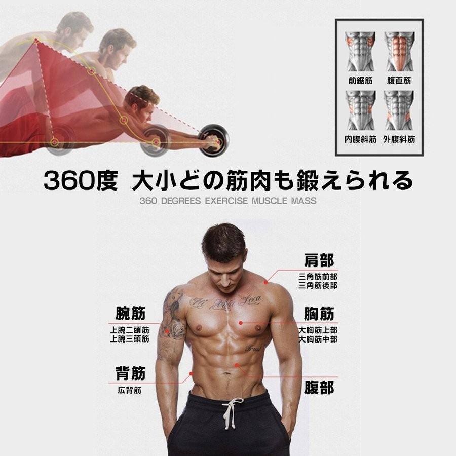 腹筋ローラー 腹筋 マシン アブホイール アブ 筋トレ ローラー 極太 スポーツ ダイエット Hukkinpes Plusentrystore 通販 Yahoo ショッピング