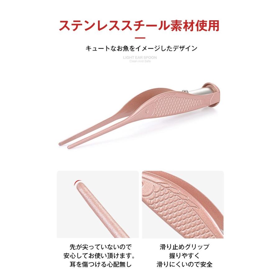 耳かき ピンセット ライト付き 7点セット 子供 赤ちゃん 子供 光る 耳垢 除去 Ledライト ステンレス製 鼻垢 耳かきセット 送料無料 Mimikaki Plusentrystore 通販 Yahoo ショッピング