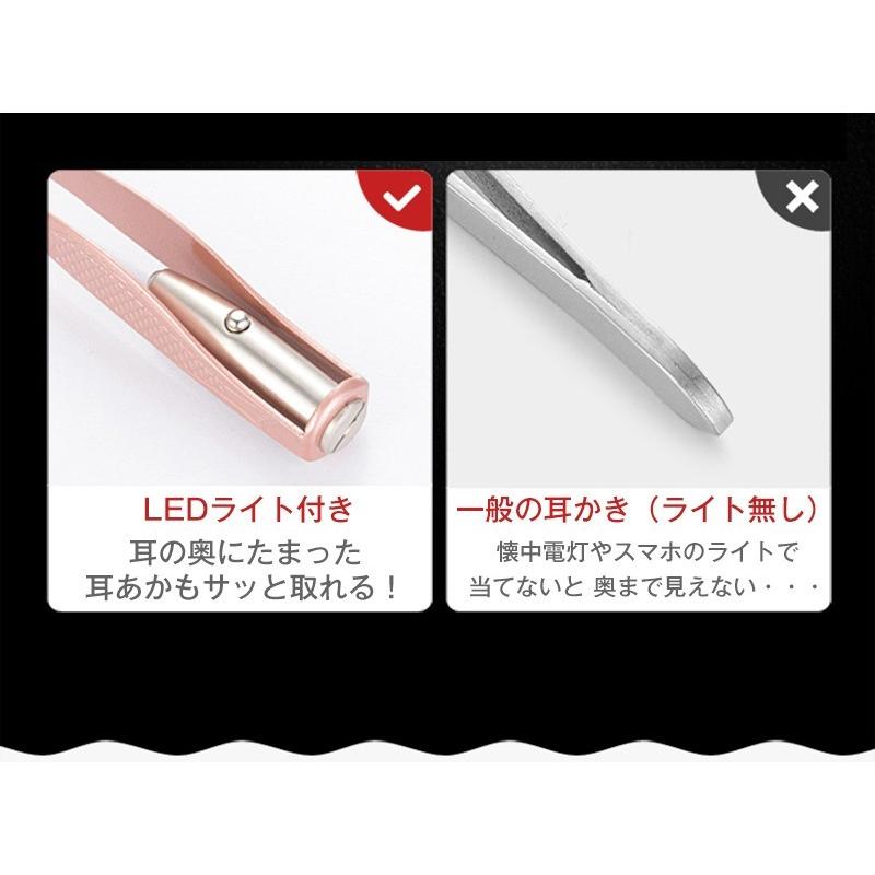 耳かき ピンセット ライト付き 7点セット 子供 赤ちゃん 子供 光る 耳垢 除去 Ledライト ステンレス製 鼻垢 耳かきセット 送料無料 Mimikaki Plusentrystore 通販 Yahoo ショッピング
