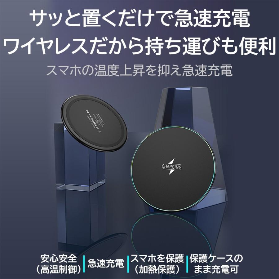 ワイヤレス充電器 Qi充電器 高速 急速 ワイヤレスチャージャー Iphone Android Samsung Xperia 薄型 Usb接続 かっこいい おしゃれ かわいい Nk3 Plusentrystore 通販 Yahoo ショッピング