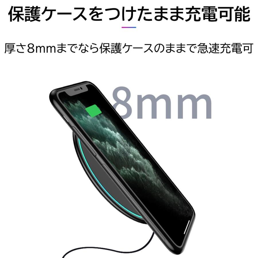 ワイヤレス充電器 Qi充電器 高速 急速 ワイヤレスチャージャー Iphone Android Samsung Xperia 薄型 Usb接続 かっこいい おしゃれ かわいい Nk3 Plusentrystore 通販 Yahoo ショッピング