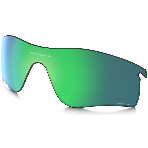 Oakley レーダーロック Radarlock Path Prizm Jade 101 118 015 純正交換レンズ オークリー プリズム 国内正規品 即納 101 118 015 Plus Favo 通販 Yahoo ショッピング