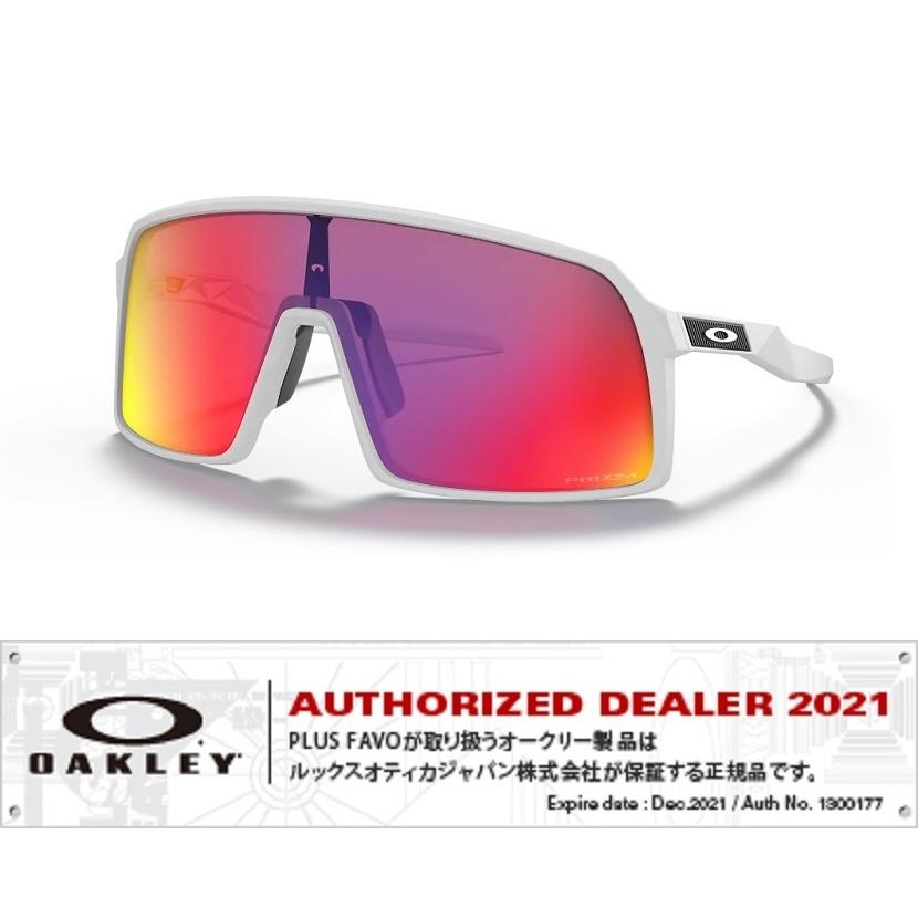 oakley authorized dealers