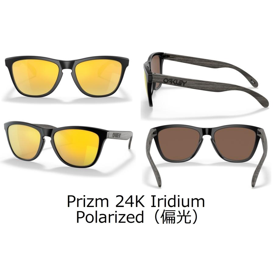国内正規品 オークリー OAKLEY フロッグスキン Frogskins ( Low Bridge Fit ) ローブリッジフィット アジアン カスタム PRIZM プリズム 保証書 即納 24 | OAKLEY | 07