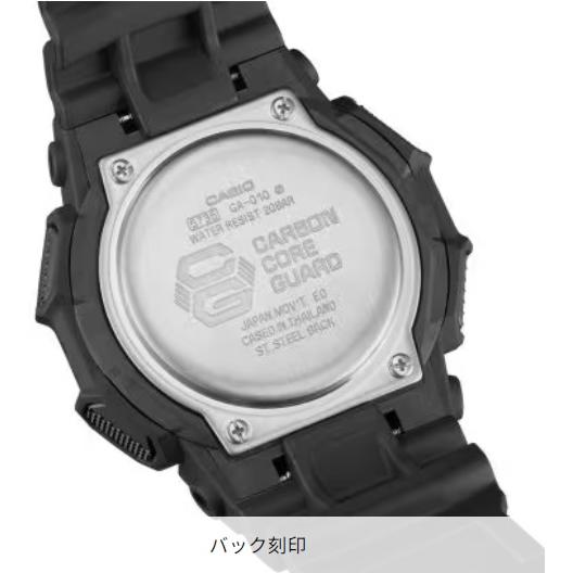 G-SHOCK 国内正規品 Gショック カシオ 電池寿命10年 カーボン G-SHOCK 国内正規品 Gショック カシオ 電池寿命10年 カーボン