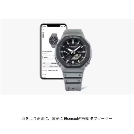 G-SHOCK 国内正規品 GA-B2100LUU-5AJF CASIO ジーショック カシオ タフ