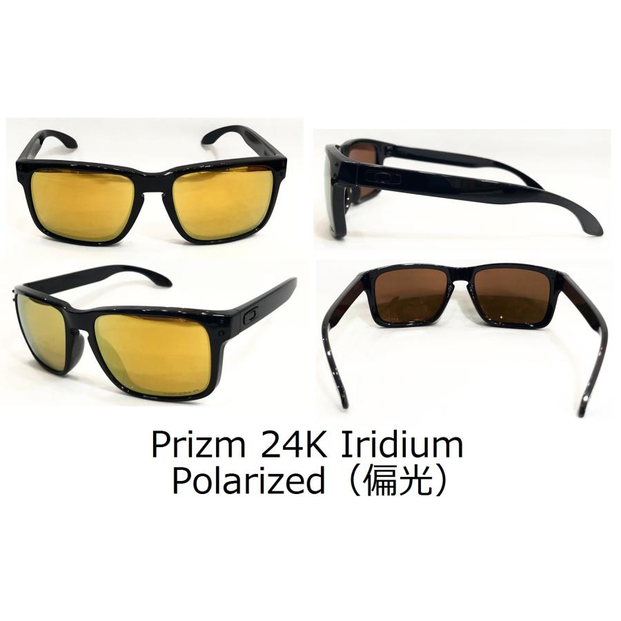 国内正規品 オークリー OAKLEY ホルブルック HOLBROOK ( A ) カスタム アジアンフィット ローブリッジフィット Low Bridge Fit 9244 正規保証書 即納 03 | OAKLEY | 08