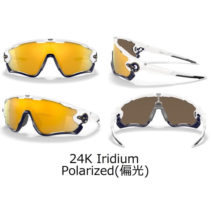 OAKLEY 国内正規品 オークリー ジョウブレイカー JAWBREAKER OAKLEY 国内正規品 オークリー ジョウブレイカー JAWBREAKER